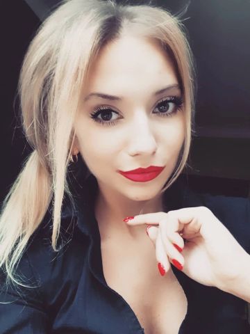 Розалия